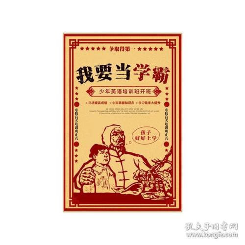 圣克鲁兹分校学士毕业证